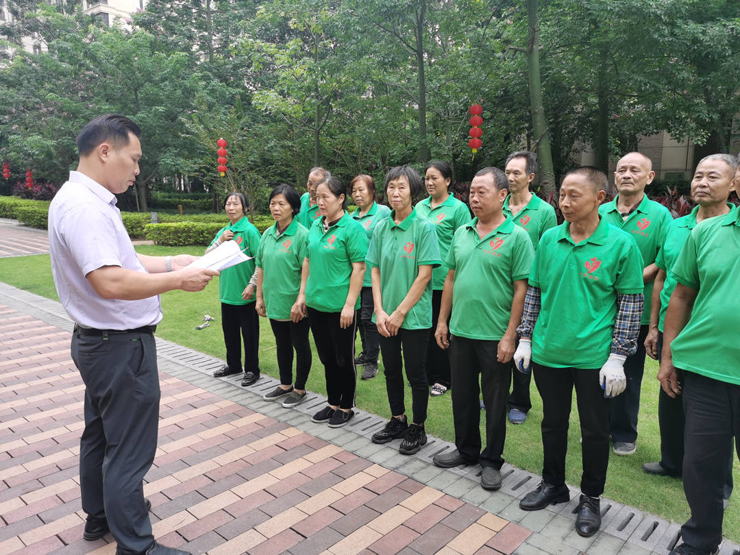 赛博体育·(中国)官方网站园林绿化公司对于绿化养护班组的制定安排